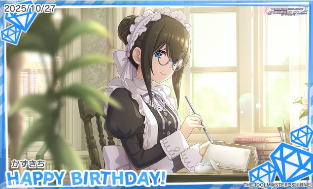 ぎゅな☺︎ 青髪ツウィちゃん集✨💙🦋💙 💜💙💜💙💜💙tag