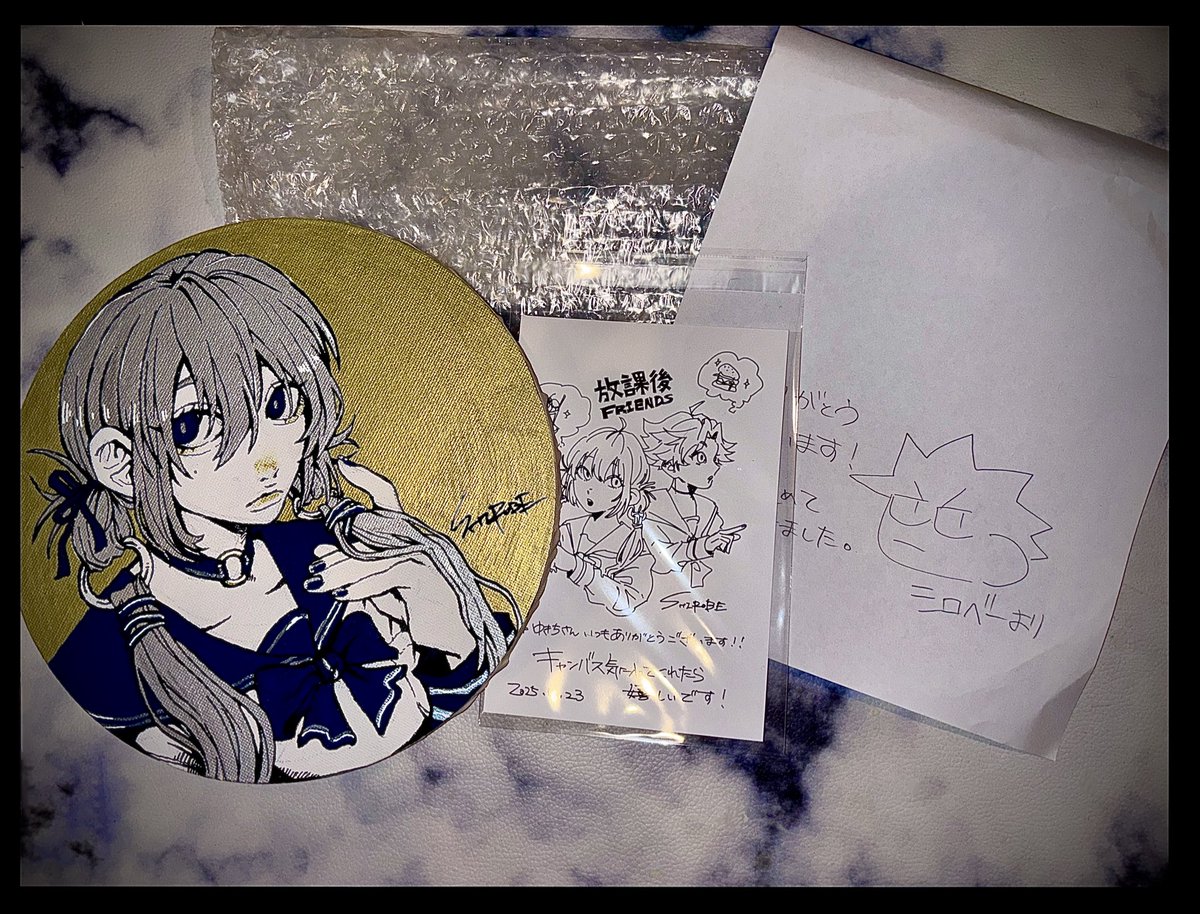 yukichiです♡ ゆきち on X