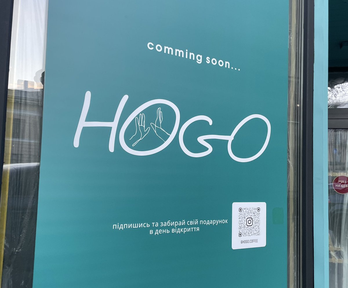 Пора вчити англійську