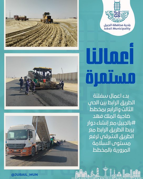 الصورة