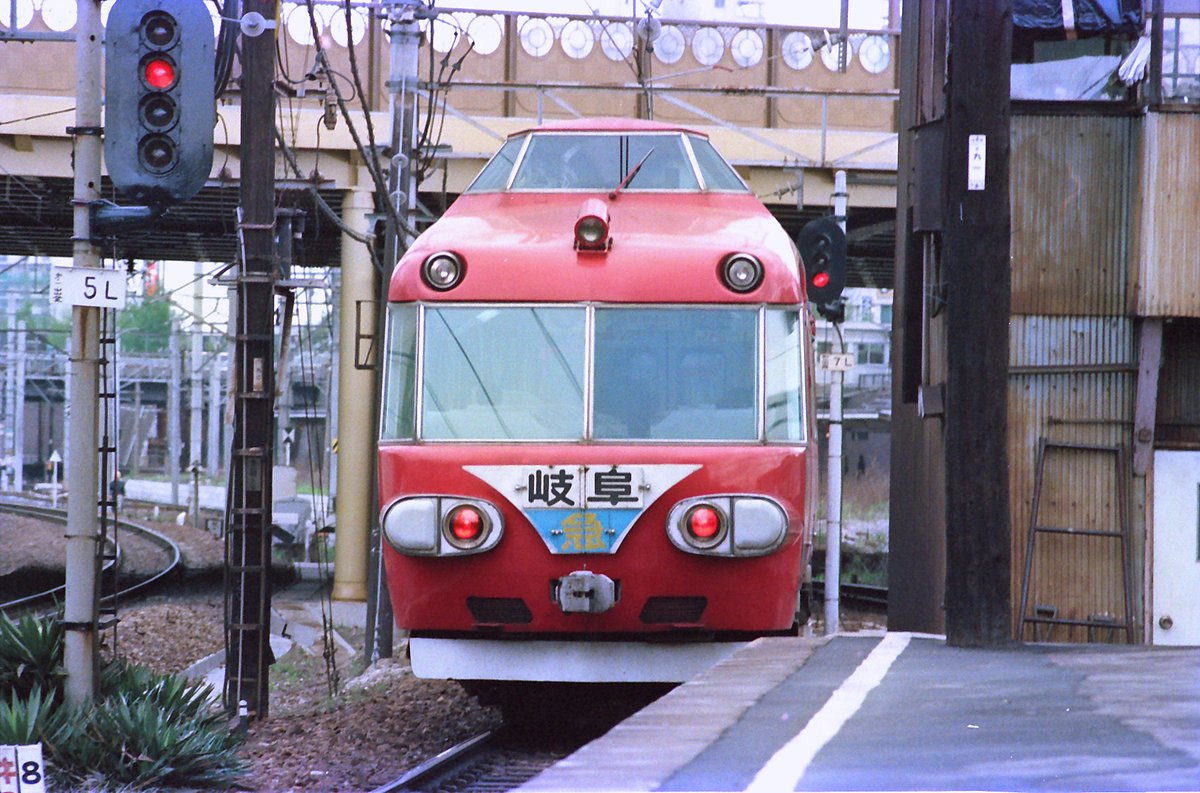 yama (@mo7000_tomix) / Posts / X