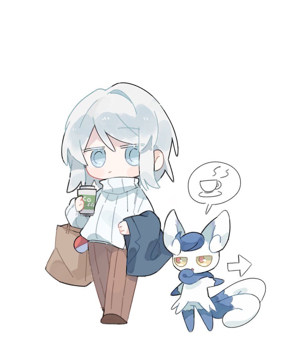 一緒にお散歩しててほしい