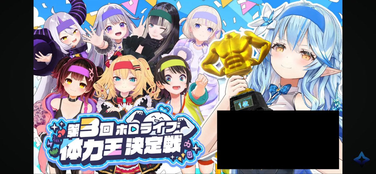 POLAポーラまとめ 人気の「ポーラ（艦これ）」動画 403本 - ニコニコ動画