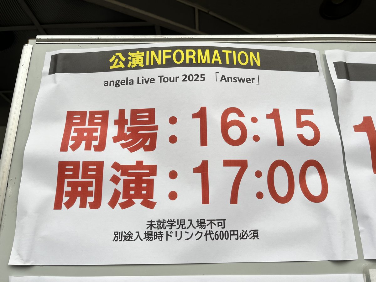 たましー🍞🥕🐰 on X