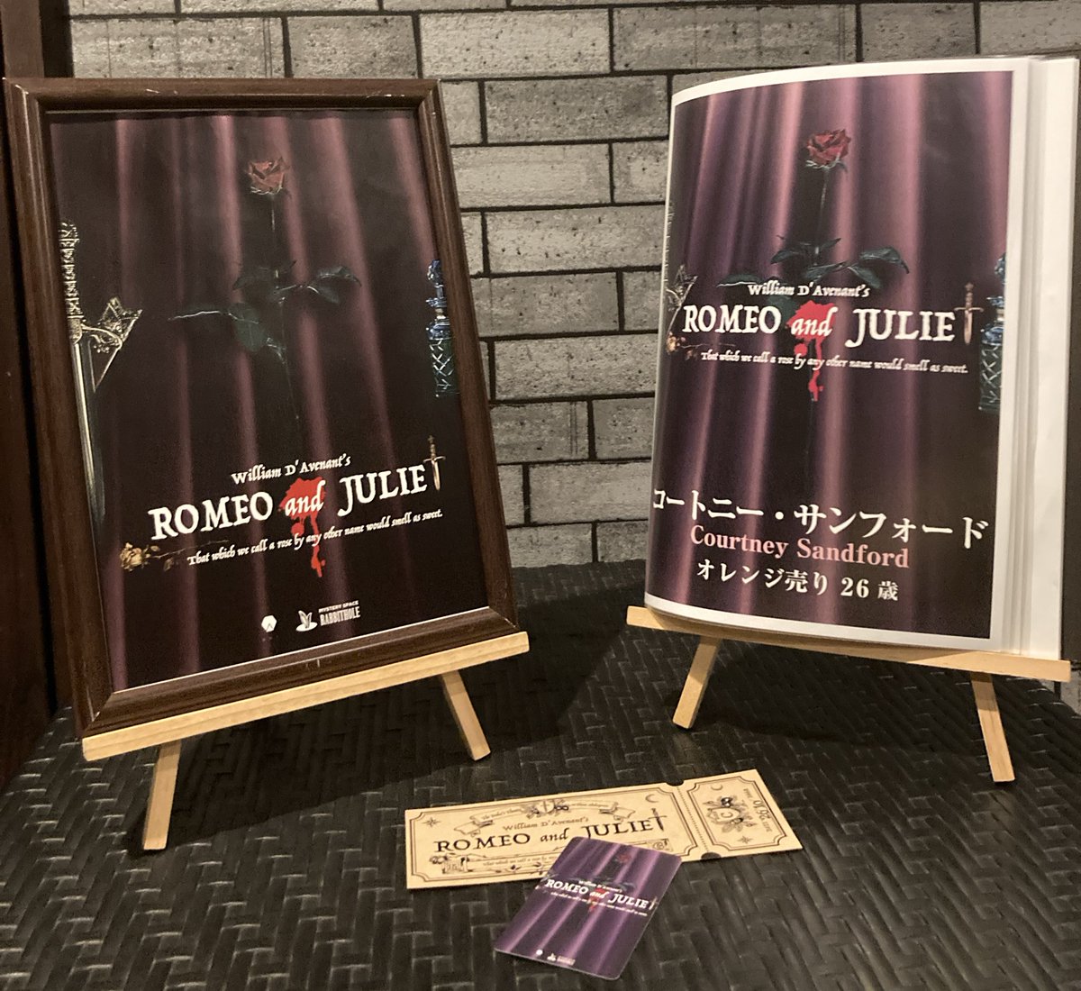 ✴︎偽曲ロミオとジュリエット…コートニー🍊
大人数マダミスはわちゃわちゃ情報が錯綜しつつも収束していく感じが面白い！
GMさん、同卓の皆さんありがとうございました✨
#偽曲ロミオとジュリエット #ラビホ