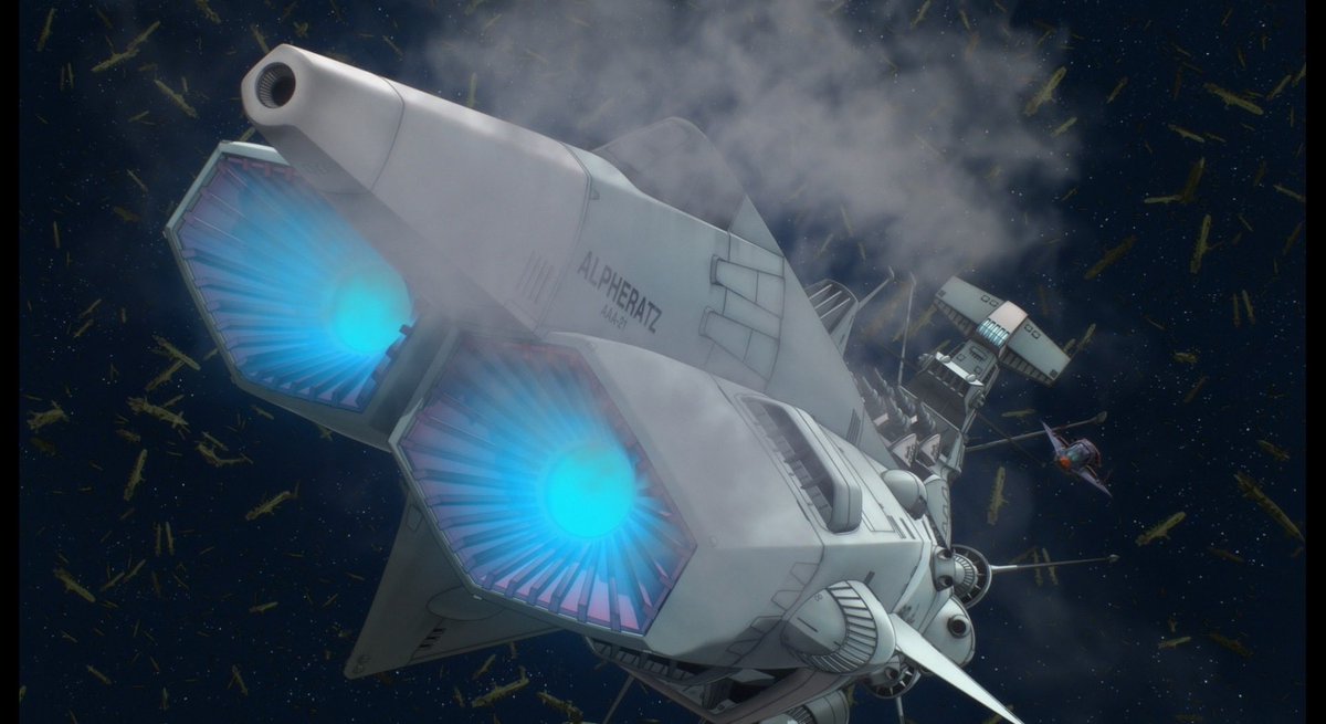 アルケミスト ゼロ磁場 ジェネレーター ゼロ磁場ジェネレーター