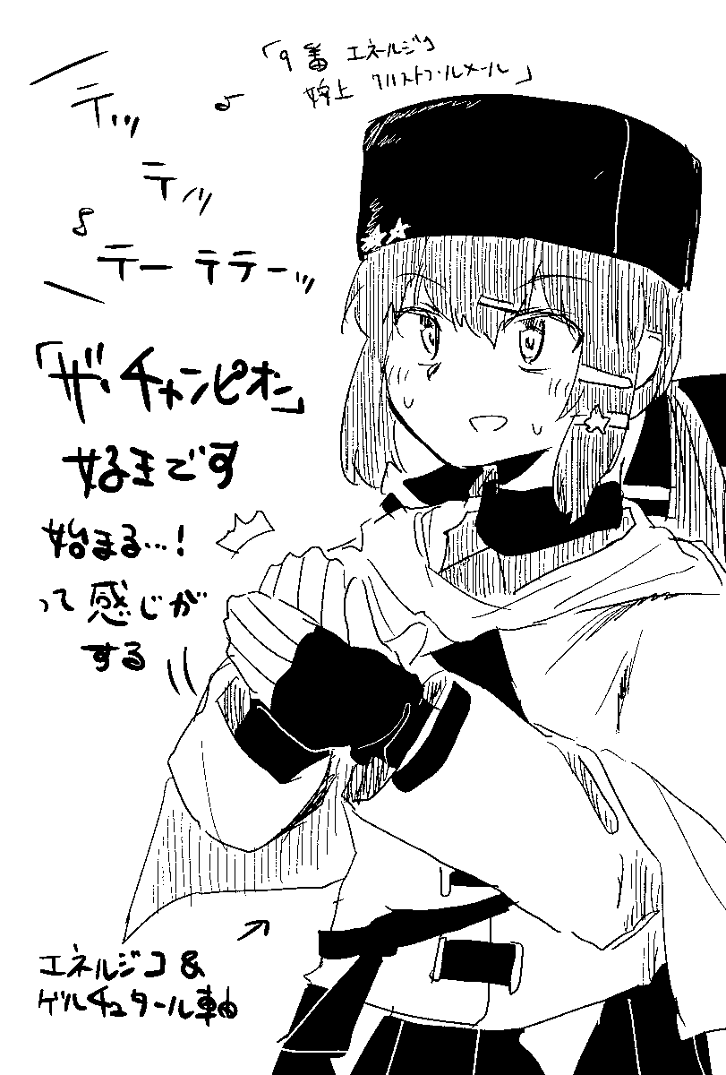 タシュケントの秋が始まる!!! 