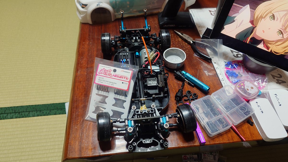 🇾 🇺 🇿 🇺 ® 🤔 on X