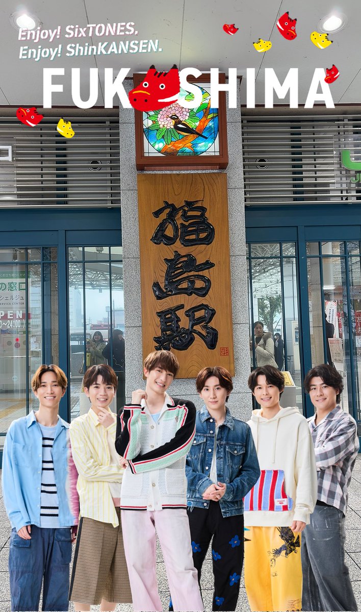 *.°❁⃘お年玉タイムセール❁⃘*.°13980→さらにフォロワー様割引き致します♬ 情弱返上？悪玉ちゃん！フィッシング詐欺メール情報 on X