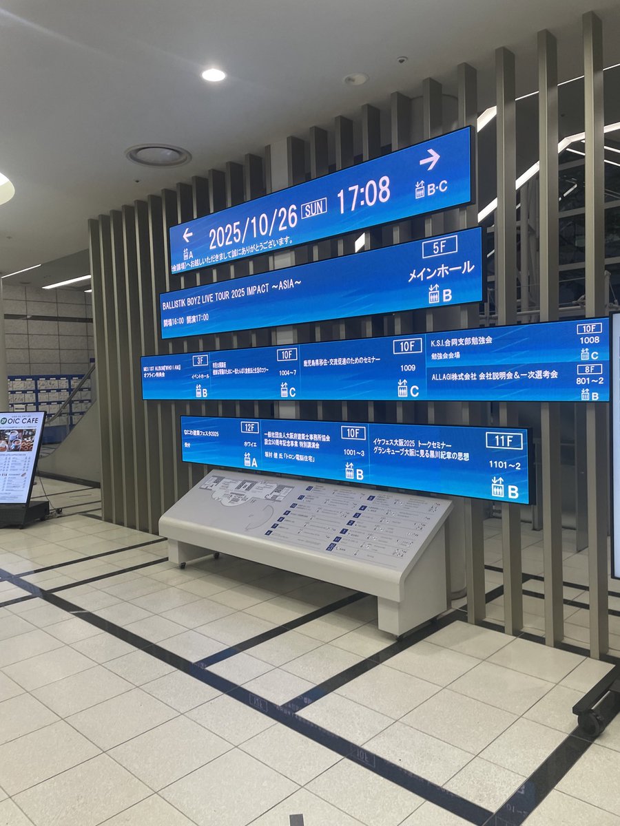 Maria (@Taiki0622_ny) / Posts / X