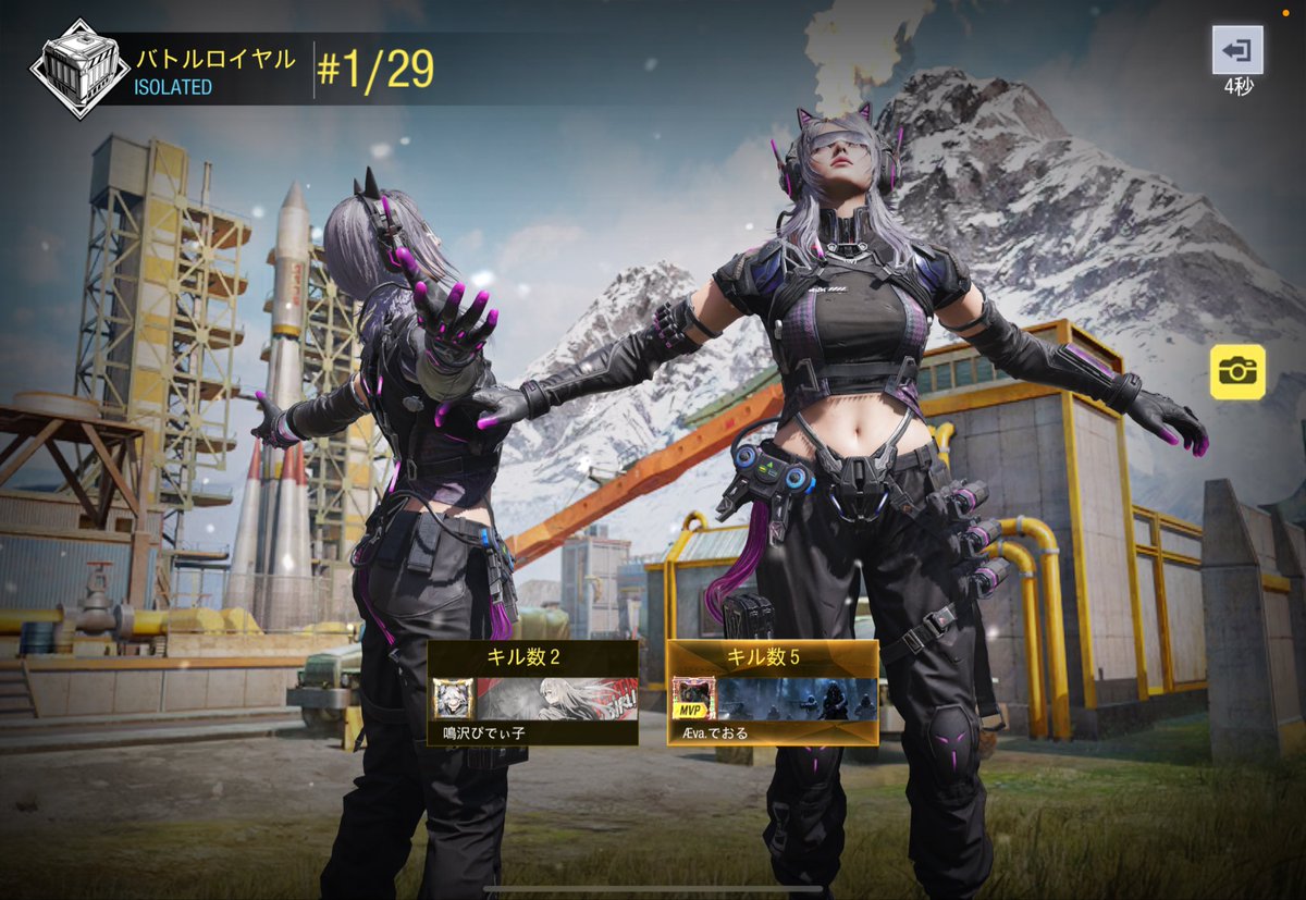 h_a2xk's tweet image. 今日プラベ4勝👑
楽しかったぁ