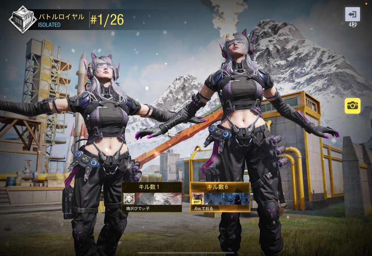 h_a2xk's tweet image. 今日プラベ4勝👑
楽しかったぁ