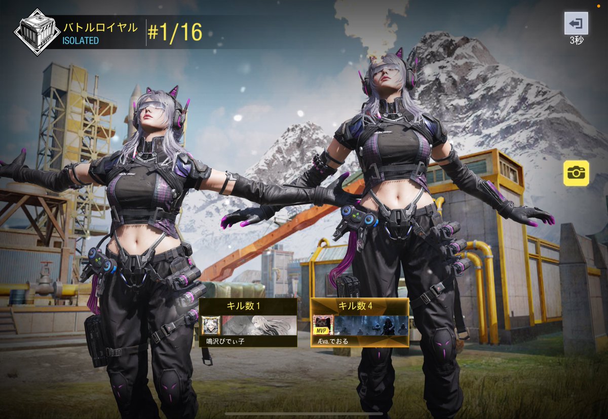 h_a2xk's tweet image. 今日プラベ4勝👑
楽しかったぁ