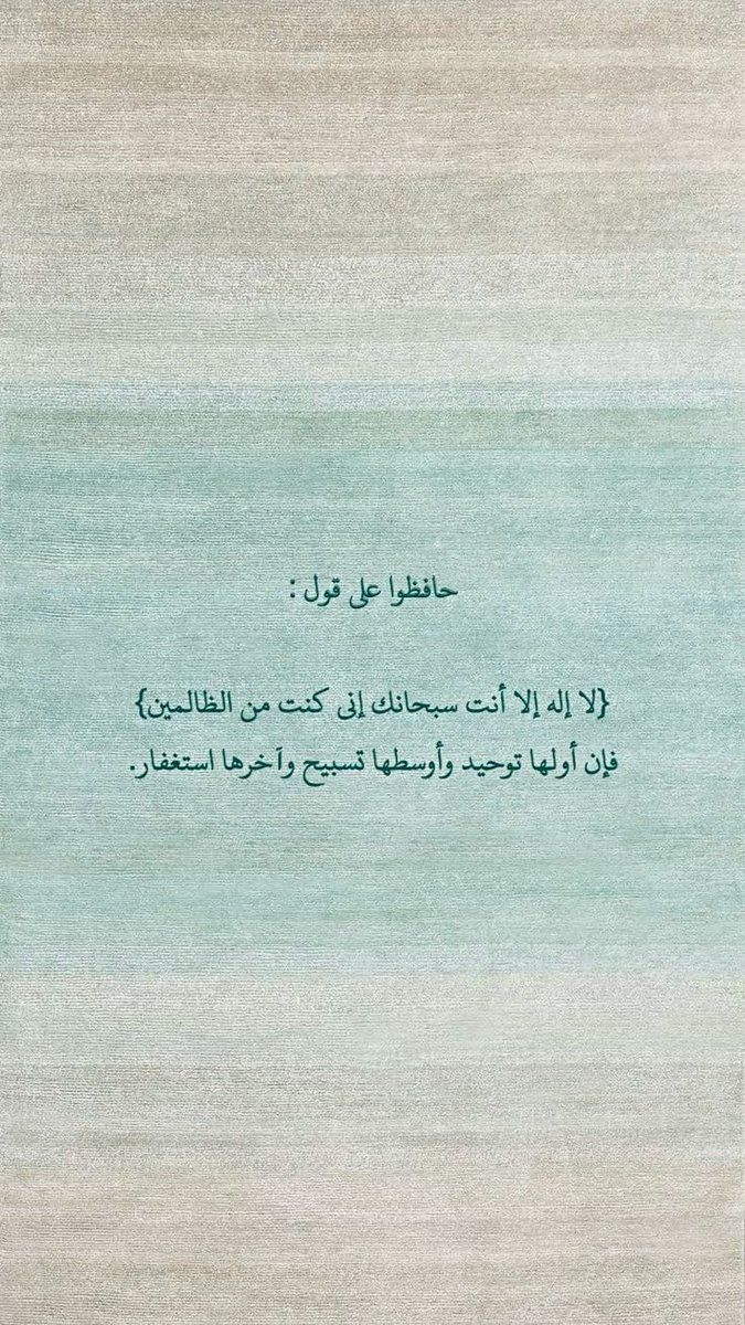 غيم (@8yli8) on Twitter photo 