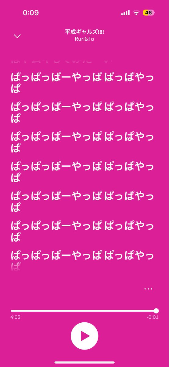 moe.bamuページ ZETSUMEOW ZETSUMEOW - MEOW【布製マウスパッド】 - 製品詳細