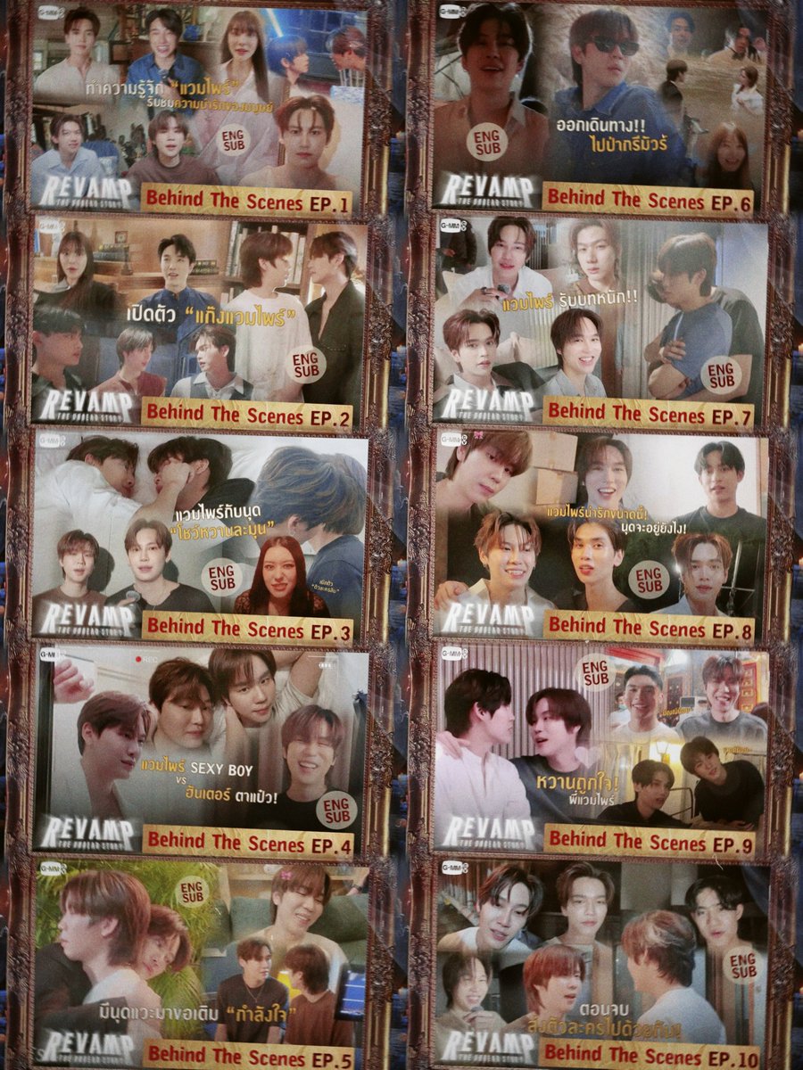 [Behind The Scenes] REVAMP THE UNDEAD STORY #RevampSeries 

EP.1 : ทำความรู้จักแวมไพร์ และรับชมความน่ารักของมนุษย์
🧛🏻youtu.be/GbjP3RpQ7K0?si… 

EP.2 : เปิดตัวแก๊งแวมไพร์ 
🧛🏻youtu.be/k4htN5J17bw?si…

EP.3 : แวมไพร์กับนุดโชว์หวานละมุน เบิกตัวละครลับ 
🧛🏻youtu.be/MBsSu5NlPX8?si…

EP.4 :