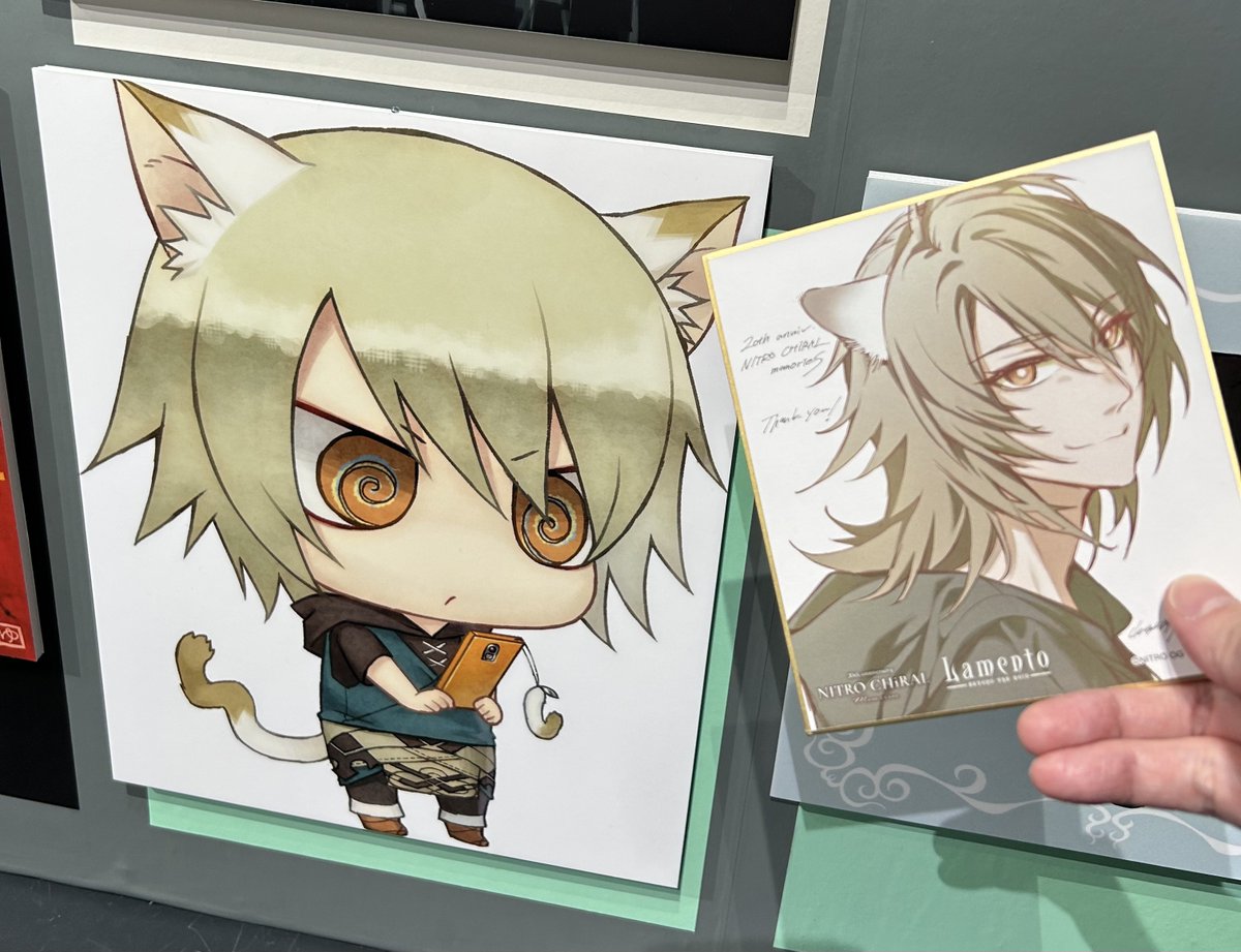 _mikex_'s tweet image. 『Lamento -BEYOND THE VOID-』 
発売から……19年!!
✨✨((o(≧ω≦)o))✨✨
今年はニトロキラルさんがブランド20周年ということで巡回展覧や様々なコラボ等盛り沢山な年でもあったり♪
nitrochiral.com/special/20th/
二つ杖の皆さん、これからも #コノエ 達を宜しくね☆
#CHiRAL #ラメント #Lamento