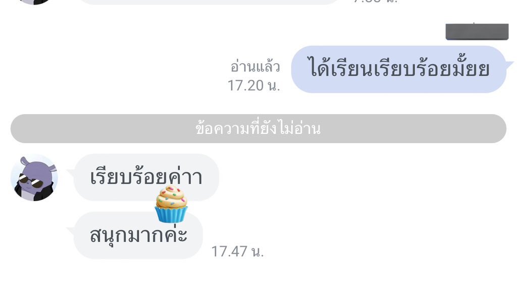 nongcakeishappy's tweet image. ใครหาติวเตอร์ หาคนสอนอยู่ ถามได้น้า👩🔧รับสอนภาษาอังกฤษ วิทย์ ฟิสิกส์ เคมี ชีวะ ไทยสังคม คณิต ฝรั่งเศส เกาหลี ญี่ปุ่น จีน /ติวสอบเข้าม.1 ม.4 เพิ่มเกรด a-level netsat tgat tpat toeic ielts sat verbal math tbat /👩🔧
( ・・)つ-●●●
#tu89 #ติวเตอร์ #dek69 #ielts #cutep