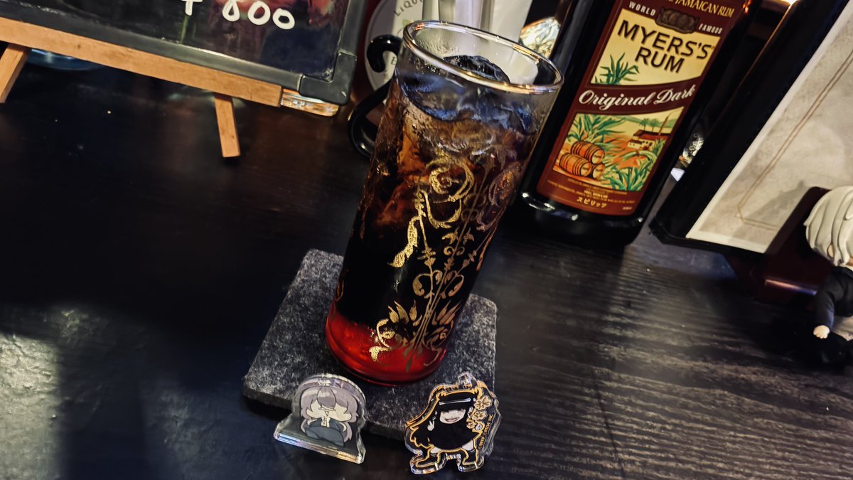 予定変更で突然の黒猫堂でした。
お相手いただいた皆様、ありがとうございました！