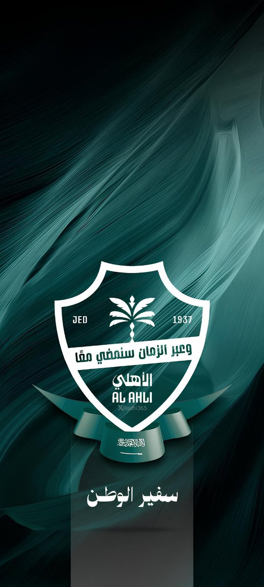 x.com/shgardiksa?s=2…
شقردي وينه 
كسرنا عينه