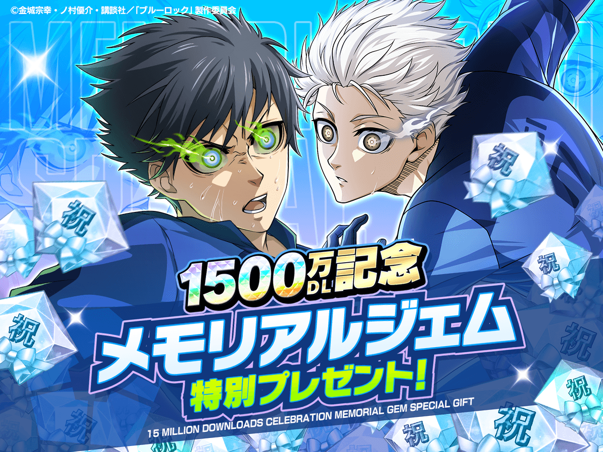 サラ⚽︎🤍🎮 (@g3A3nwDzexjjHtc) / Posts / X