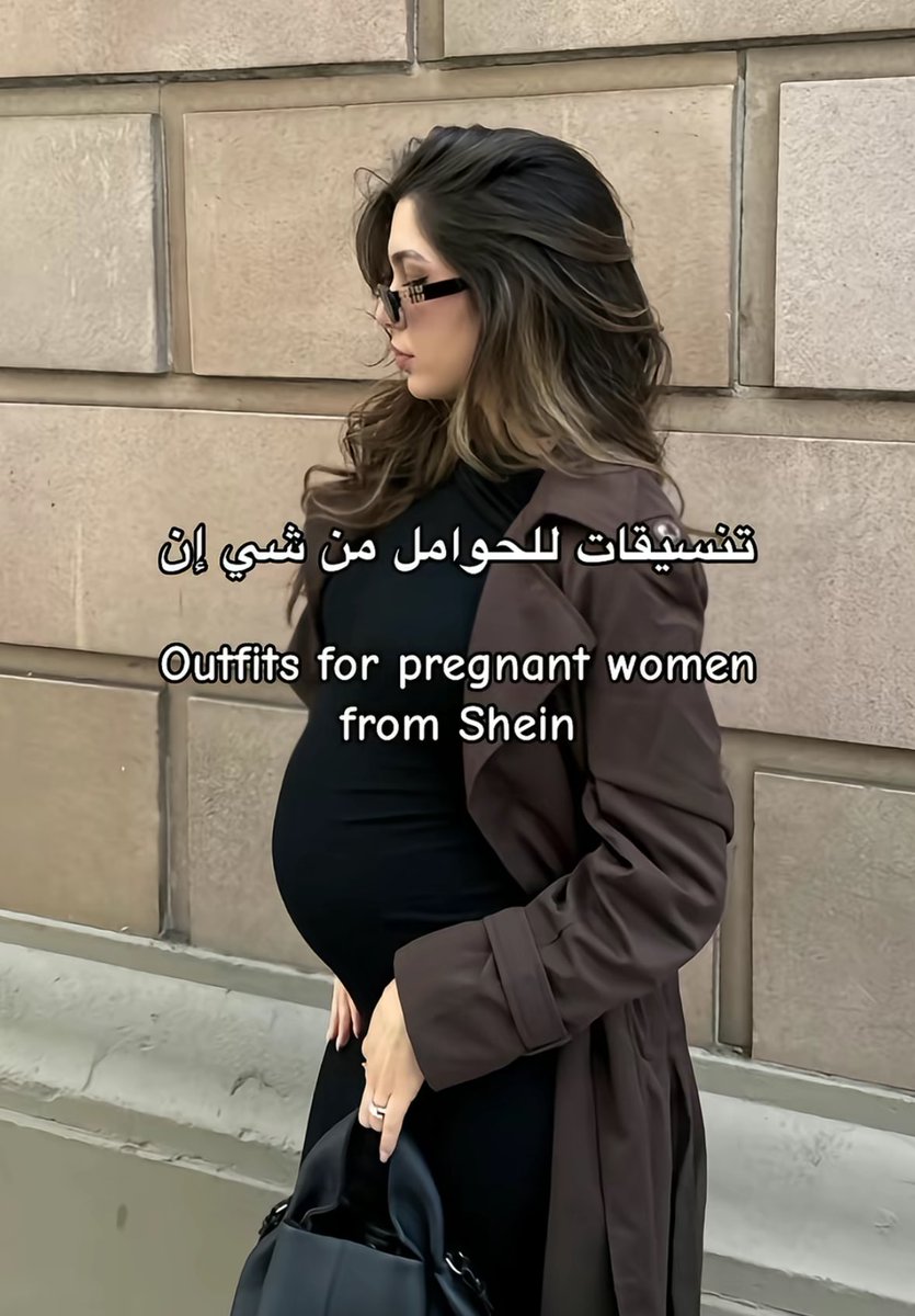 𝑅𝐴𝐻𝐴𝐹 🦋 tweet media