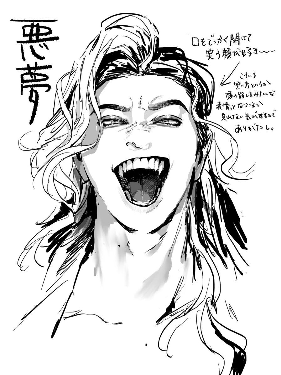 ★新作・ねねページ★ ねーぜ (@elsa0814) / Posts / X