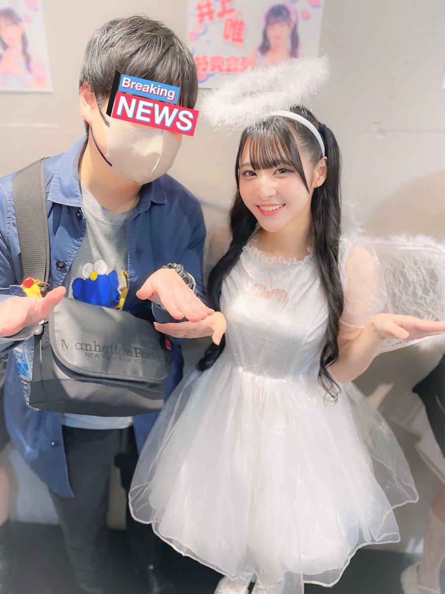 かっちゃんページ かっちゃん on X