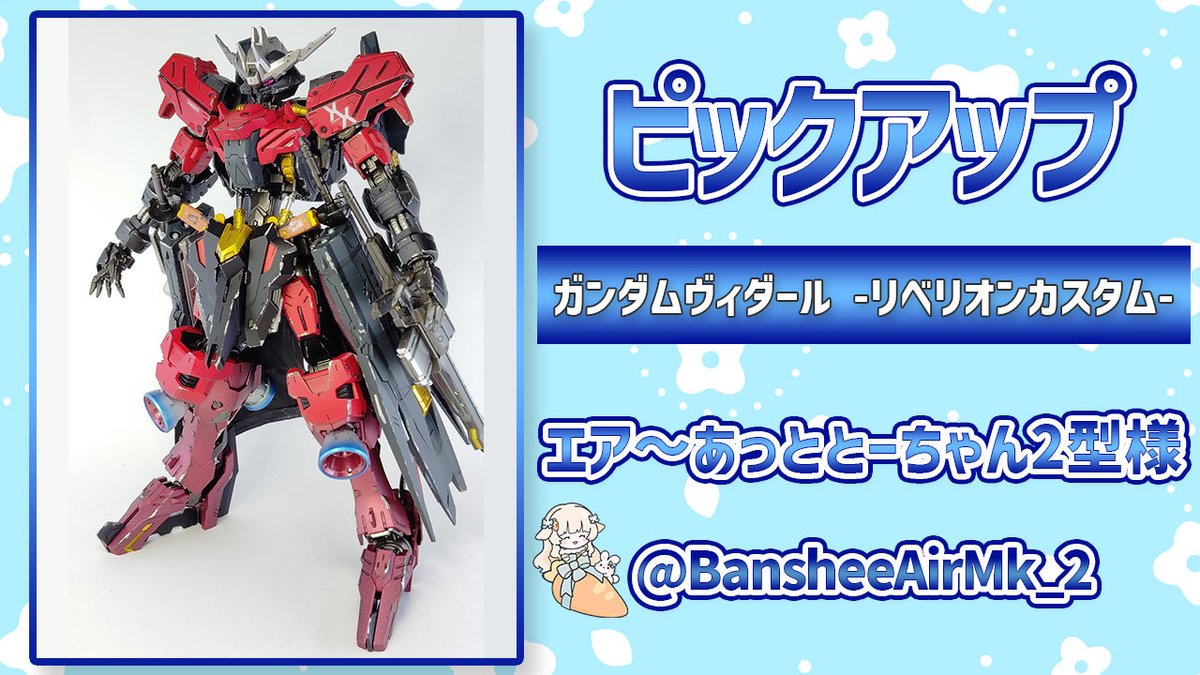 ✨ タカ✨ 11月新品] 76294 X-Men: The X-Mansion 重磅來襲！全新人偶陣容