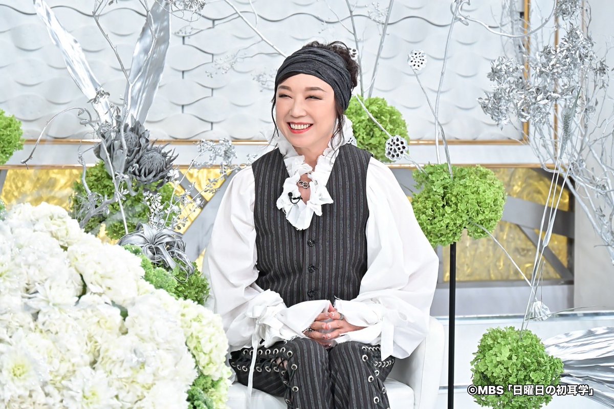 ゆーみん様 松任谷由実 Official (@yuming_official) / Posts / X