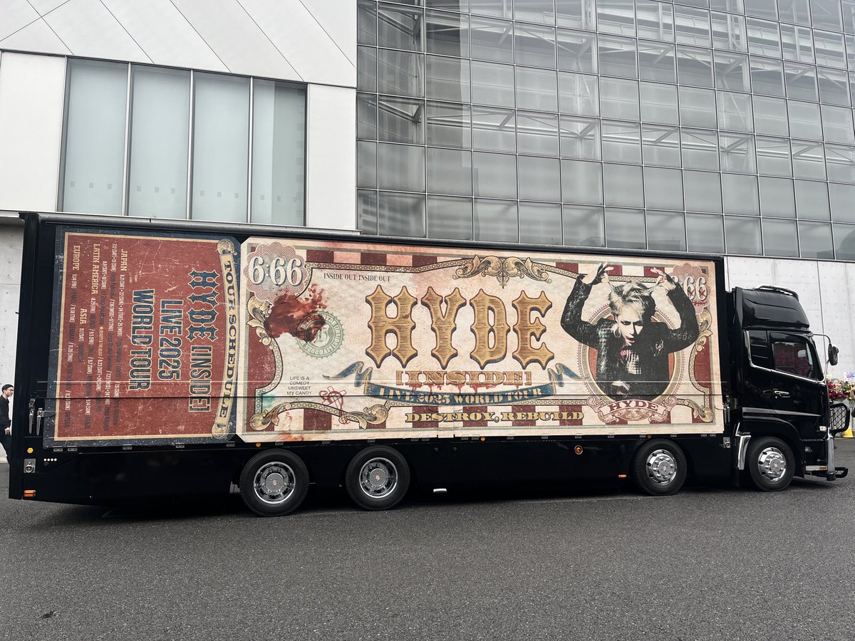 yaikociel's tweet image. HYDEさんが観たかったカオスを見られたかな…その一部になれたことが嬉しい😭こんなにカオスで幸せな気持ちになるライブはここしかない😭再来年も必ず‼︎
#HYDE 
 #HYDEINSIDELIVE2025WORLDTOUR