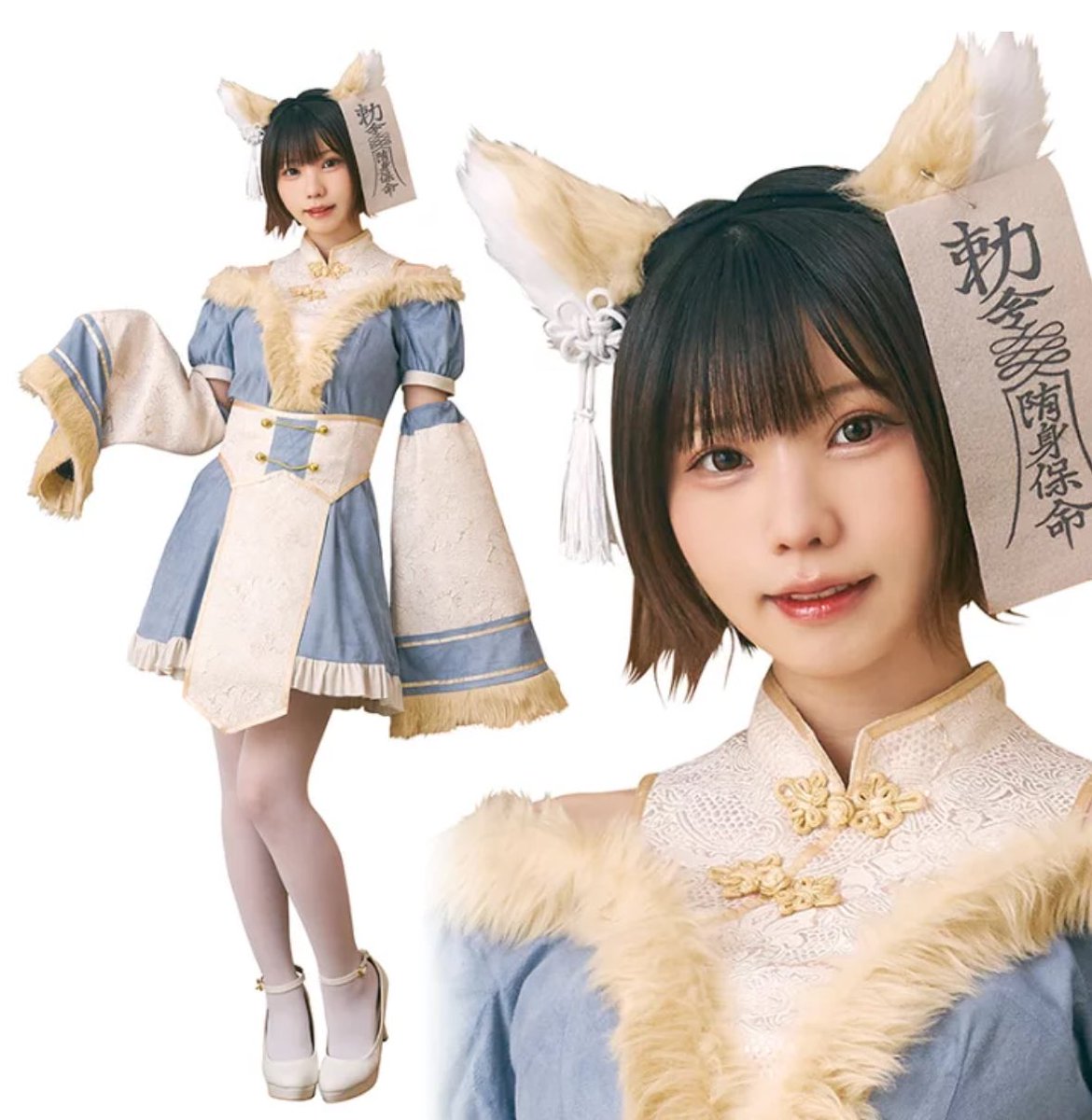 きょんちゃん (@ks17771) / Posts / X