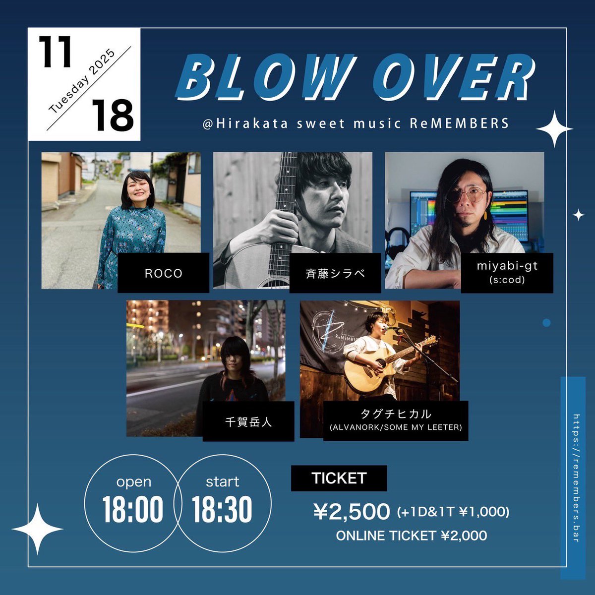 斉藤シラベ on X