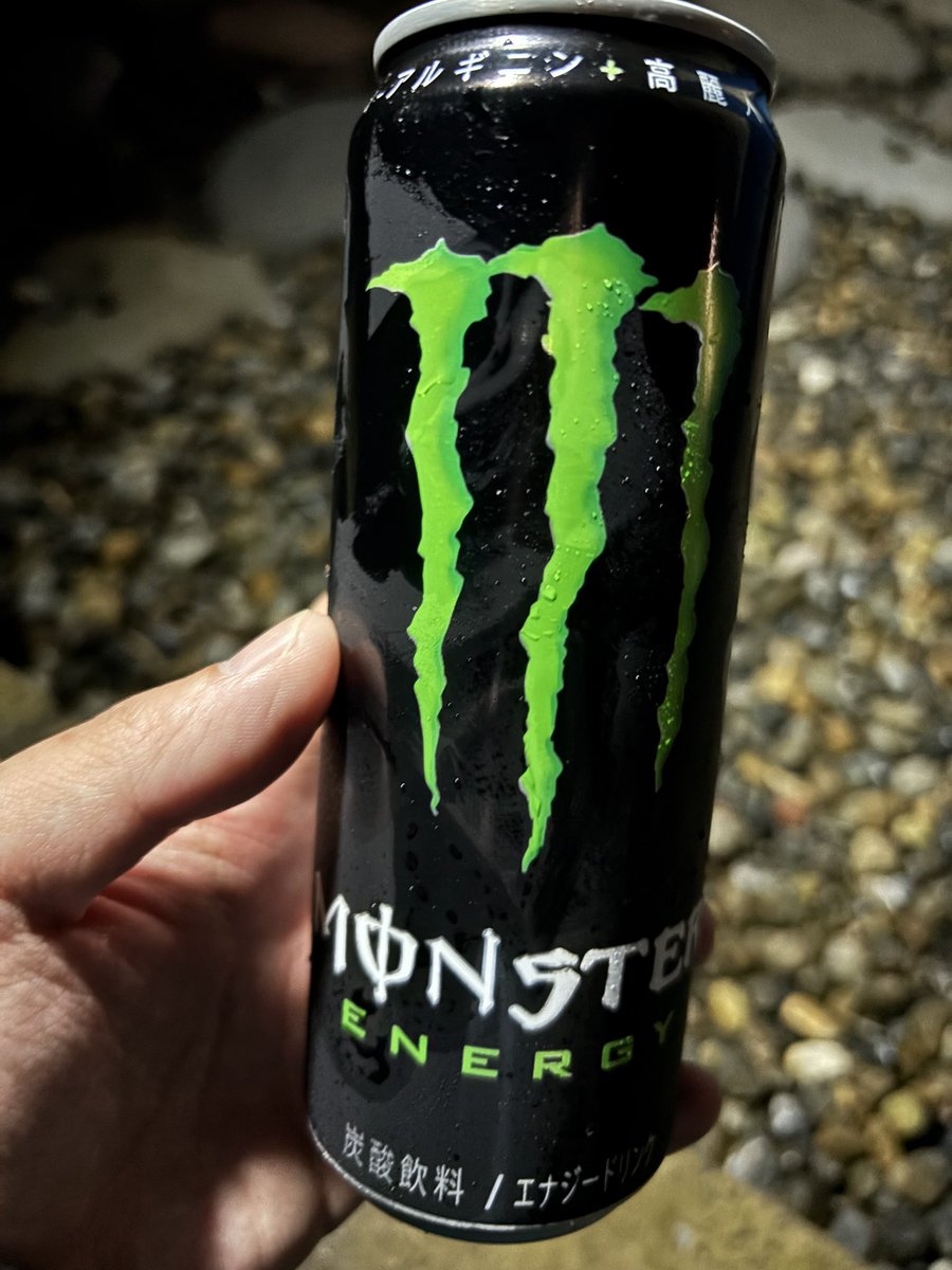 THE MONSTERS Big into energy LUCKと緑 Monster Ultra Green 500ml - Gofood & LolliesNZ
