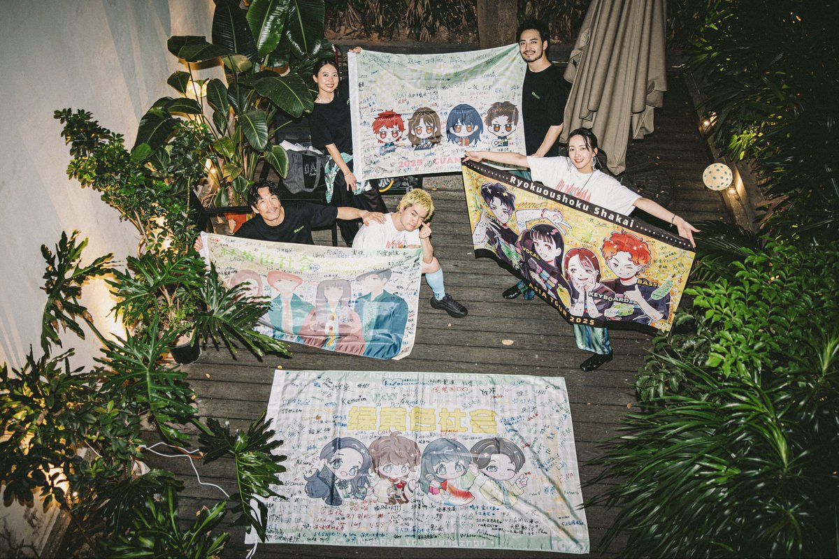 ryokushaka's tweet photo. 2026.10.26
Ryokuoushoku Shakai ASIA TOUR 2025
day8 @ Guangzhou - REPUBLIC OF SOUND

谢谢广州的大家！
我们还会回来的！

photo by Taichi Nishimaki

#绿黄色社会 #リョクシャカ
#Ryokushaka_ASIATOUR2025 https://t.co/K3X1YJ3FKp