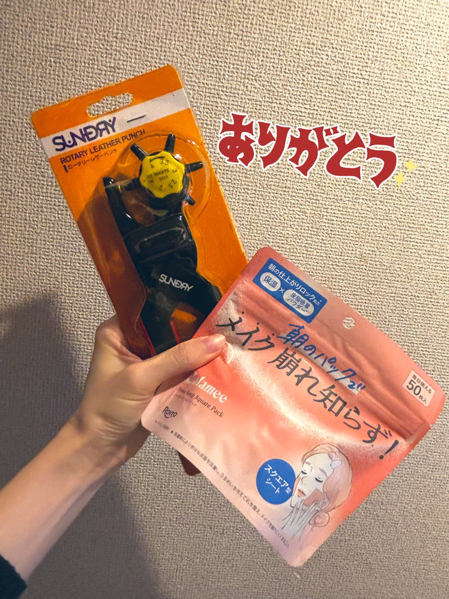 aokoページ Aoko Aozaki on X