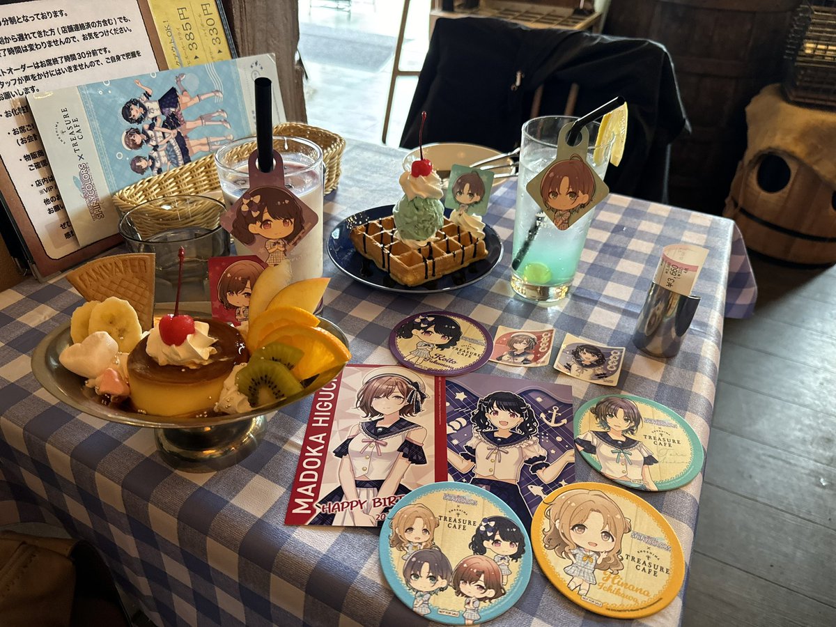 江の島どん★2 里 on X