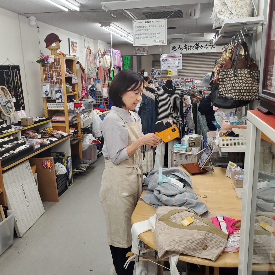 大阪市市民活動総合ポータルサイト(シミポタ) on X