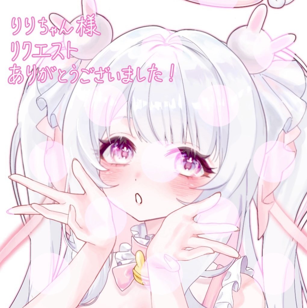 ✨森田✨ 森田 on X