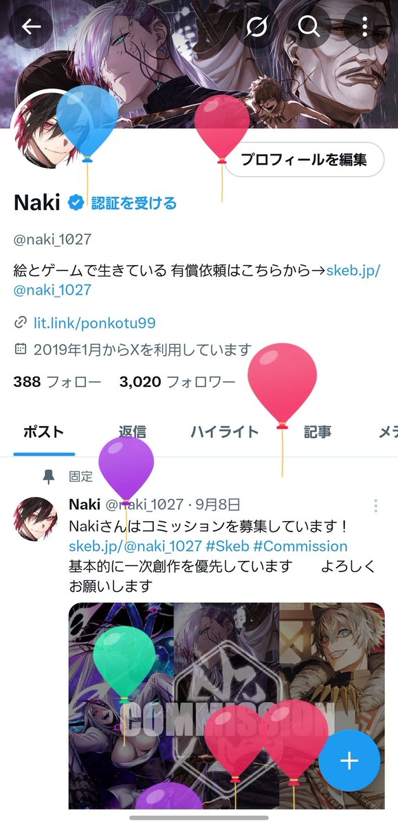 Naki tweet media