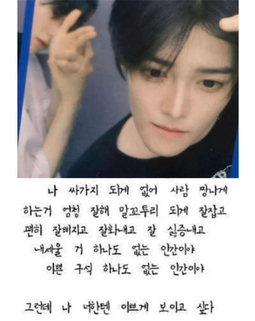 짱⋆ tweet media