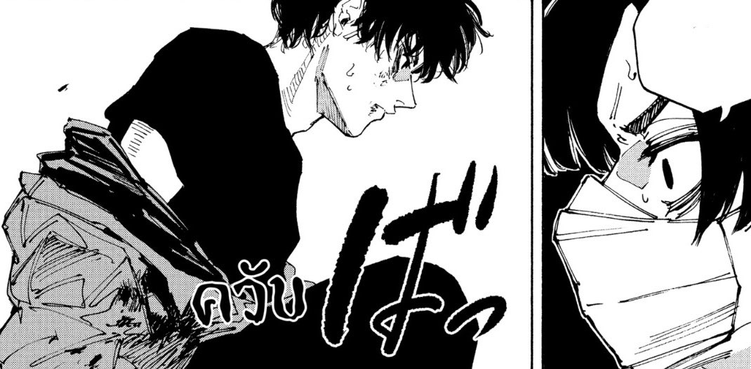 Buttercup 🧈 tweet media