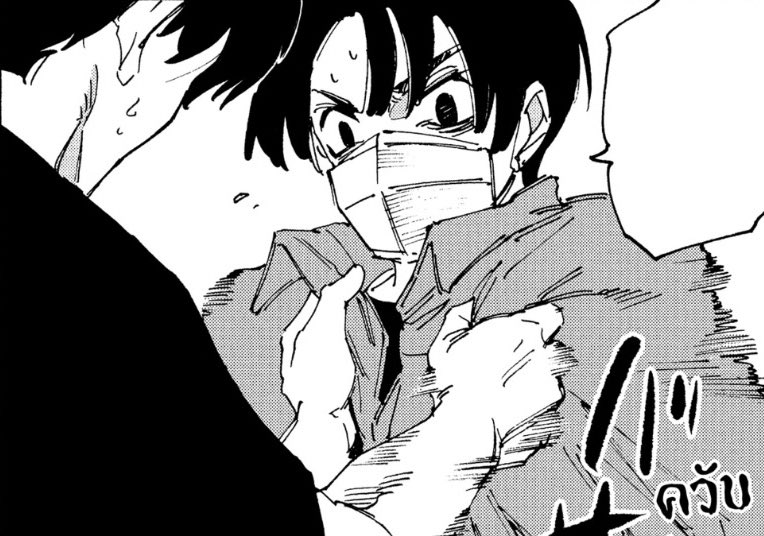 Buttercup 🧈 tweet media