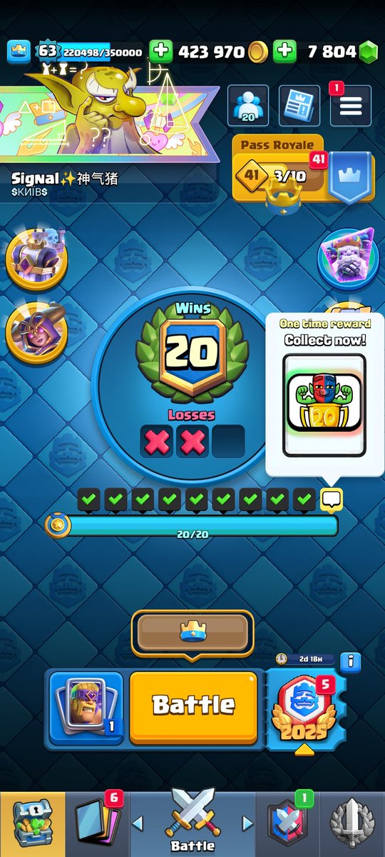 No Signal tweet media