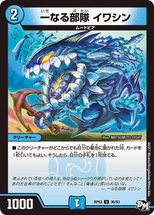 ⭐︎メイコ⭐︎ Buy Alexander McQueen Oversized Sneaker 'Heart Logo - White