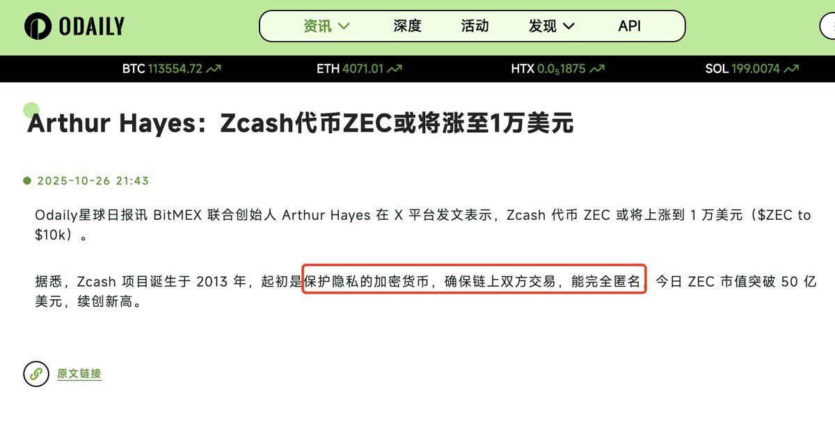 Crius🧡💢🦧🌊RIVER(✧ᴗ✧) on X