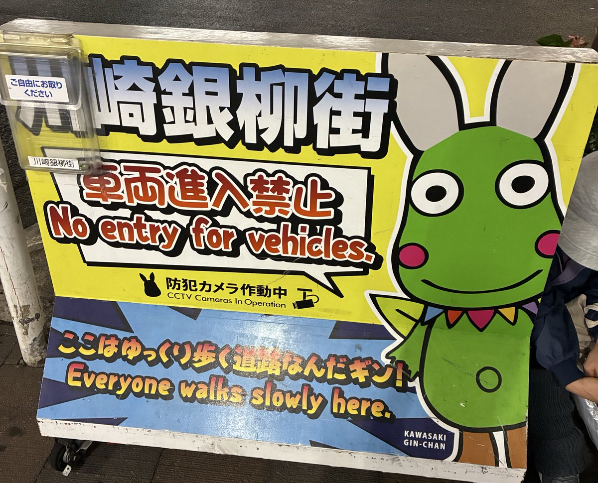 こんにちは。ページ こんにちは on X