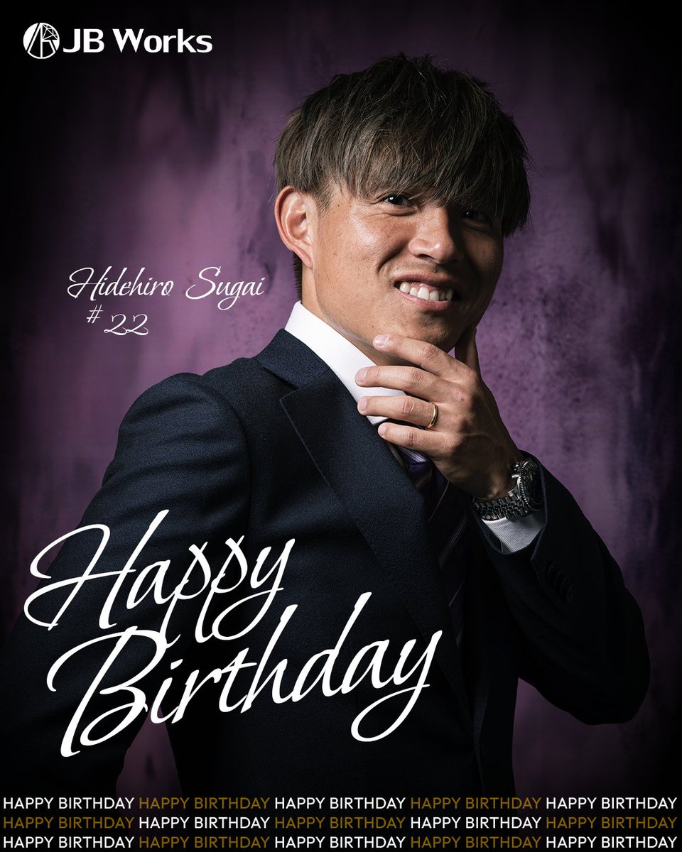 🎂HAPPY BIRTHDAY🎂 本日10月27日は #須貝英大 選手の27歳の誕生日です