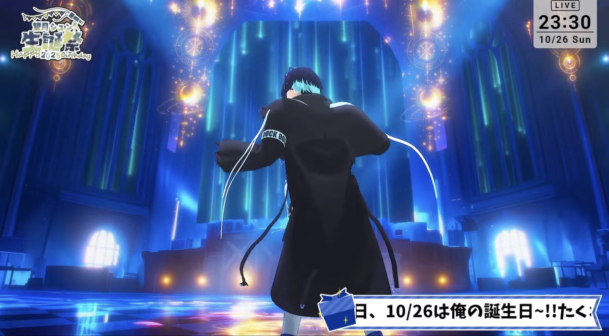 かすみん様♡ありがとうございます♡ 🐰💕 ． 金曜日お疲れさま💋 ． すこ〜し涼しくなり過ごしやすい