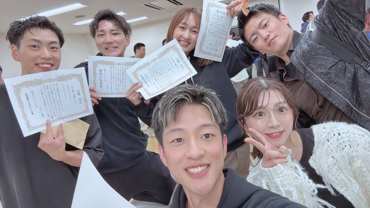 石井大樹 tweet media